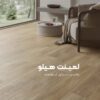 محصول تست - تصویر 4